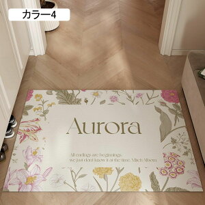 ԕ փ}bg hA}bg DƂ O  Jbg\ ~ ho h_j hJr ƒp J[3 EFJ}bg O  傫TCY 80*100 ]|h~ J^ C