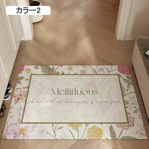 ԕ փ}bg hA}bg DƂ O  Jbg\ ~ ho h_j hJr ƒp J[3 EFJ}bg O  傫TCY 80*100 ]|h~ J^ C