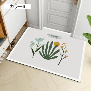 փ}bg DƂ}bg 60*90cm O J[3  sv Jbgł  ԕ ~ߕt DƂ  ƒp ItBX X hA}bg }bg GgX}