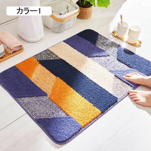 ӂ}bg փ}bg J[3 oX}bg ~ z͂ }CNt@Co[ ӂӂ ې  hA Lb` gC  40*60cm ʑ C VM[O O~ 