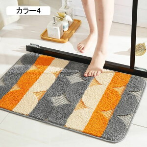 ӂ}bg փ}bg J[3 oX}bg ~ z͂ }CNt@Co[ ӂӂ ې  hA Lb` gC  40*60cm ʑ C VM[O O~ 