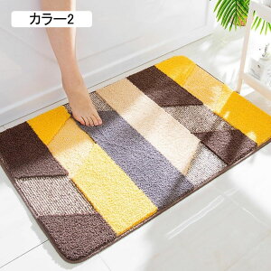 ӂ}bg փ}bg J[3 oX}bg ~ z͂ }CNt@Co[ ӂӂ ې  hA Lb` gC  40*60cm ʑ C VM[O O~ 