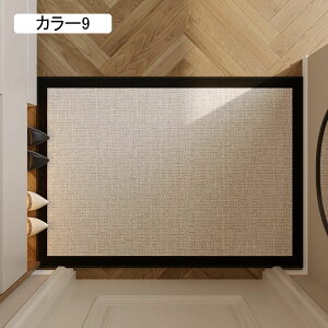 փ}bg   hA}bg 􂦂 ~ welcome ƒp Xܗp  J[ybg J[5 O z  RۖhL ϖՐ DƂ I[V[YKp h_j hJr