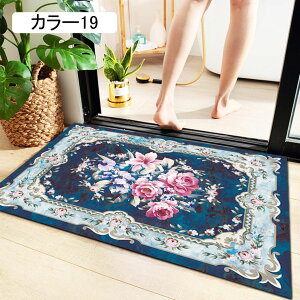 փ}bg  O 40*60cm hA}bg O 􂦂 ~ z DƂ yV O}bg AeB[N I[V[Y= RۖhL y   􉽊w ԕ k