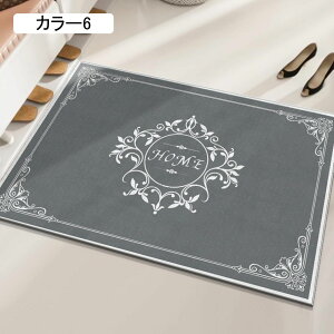 փ}bg   J[1 J[ybg k 􂦂 zR hA}bg ~ 40*60cm h DƂ}bg  ƒp  ӂ}bg }bg 傫 ϖ ې