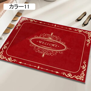 փ}bg   J[1 J[ybg k 􂦂 zR hA}bg ~ 40*60cm h DƂ}bg  ƒp  ӂ}bg }bg 傫 ϖ ې