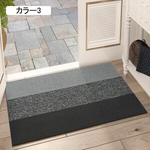 փ}bg O   DƂ ~ hA}bg ϖՐ Ɩp ƒp z J[4  h D}bg 45*75cm GgX}bg ItBX  X Xܗp