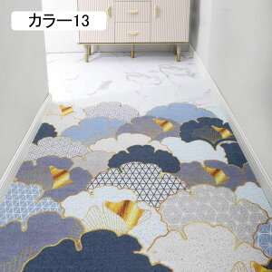 փ}bg O  J[11 45*75cm k 􂦂 􉽊w Ɩp ƒp J[ybg O}bg @}bg DƂ z  RۖhL ~ ؂ CeA 