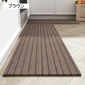 Lb`}bg z Ȃ 􂦂 փ}bg DƂ ` ᔽ 50x80cm O OJ[ybg h_j R hL h~ ӂ}bg oX}bg ƒp ~ ΍