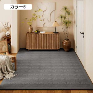 փ}bg k O}bg   􂦂 XgCv  _ rOJ[ybg ~ 傫TCY   y ͗lւ ւ DƂ}bg J[5 ې 