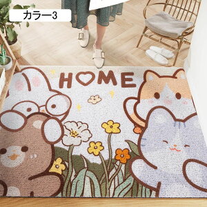 փ}bg DƂ o hA}bg ~ O  Ɩp ƒp 45*75cm I[V[YKp J[5 փ}bg ӂ}bg ~߃}bg  ze 􂦂 J  D