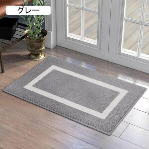 փ}bg k  O D Ƃ z  ~ߕt hA}bg    o ItBX ֊O}bg 50*80cm Xܗpփ}bgƖpփ}bg @}bg