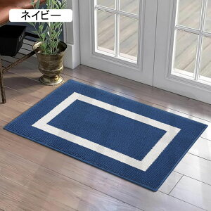 փ}bg k  O D Ƃ z  ~ߕt hA}bg    o ItBX ֊O}bg 50*80cm Xܗpփ}bgƖpփ}bg @}bg