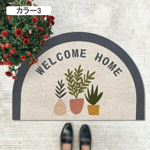 փ}bg 唻 O DƂ}bg ԕ A 킢 45*75cm hA}bg CeA D h~ O  փ}bg k  Jbgł 􂦂 ]|h~ J[