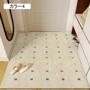 hA}bg Op փ}bg DƂ}bg ~  J[7  k O}bg   }bg ^ 􂦂  o 40*60cm ϖՐ ӂ}bg 唻