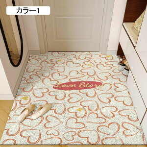 hA}bg Op փ}bg DƂ}bg ~  J[7  k O}bg   }bg ^ 􂦂  o 40*60cm ϖՐ ӂ}bg 唻