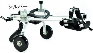 ߉\ȃybgpԈ֎q 4 ^pԈ֎q J[gLbg Q̂錢p r̎qLp Bomei EH[J[ Rɒ߉\ 둫̃nrpybgpԈ֎q