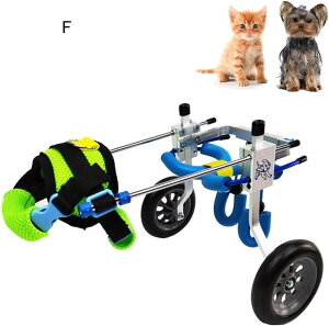 A~ybgpԈ֎q ߉\ȃXgbv 2 pJ[g ȌpԈ֎q EH[LOc[ pwpԈ֎q