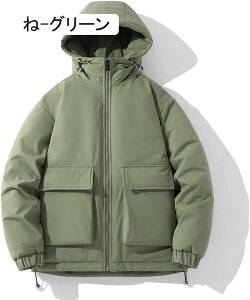 ȃWPbg Y _EWPbg ~ fB[X R[g   _炩 ۉ hh g n  _ER[g jp AE^[ JWA AEghA oR