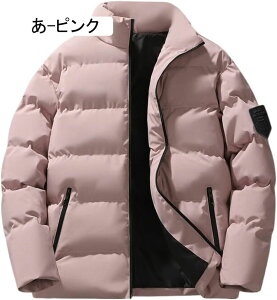 ȃWPbg Y _EWPbg ~ fB[X R[g   _炩 ۉ hh n g  _ER[g jp AE^[ JWA AEghA ʊw