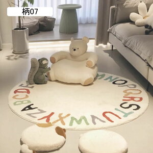 O ~` J[ybg  ~ O~ ӂӂ 􂦂 O}bg  ~ h hL R  |₷ G Z^[O  傫 VM[O   zbgJ[