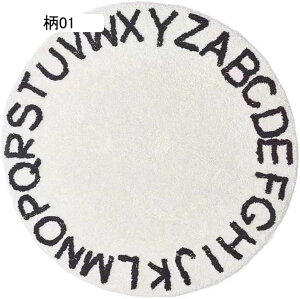 O ~` J[ybg  ~ O~ ӂӂ 􂦂 O}bg  ~ h hL R  |₷ G Z^[O  傫 VM[O   zbgJ[