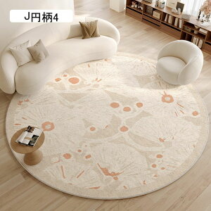 O}bg ~`  􂦂 O  J[ybg k ~ 傫 Z^[O _炩 G y h hL  R ϋv |₷ rO/z[/q/Q