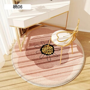 O}bg ~` J[ybg  􂦂 O ~ O~  ӂӂ h hL R |₷ G Z^[O  傫 VM[O   zbgJ[ybg