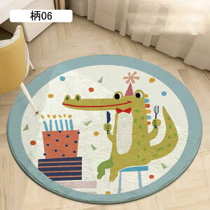 O ~` J[ybg  ~ O~ ӂӂ 􂦂 O}bg  ~ h  hL R |₷ G Z^[O  傫 VM[O   zbgJ[