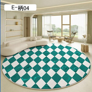 O}bg ~` J[ybg _炩 O   k 􂦂 rO[  ᔽ Ȃ Z^[J[ybg ϖՐ R hL h h_j イ zbgJ[yb