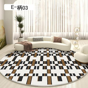 O}bg ~` J[ybg _炩 O   k 􂦂 rO[  ᔽ Ȃ Z^[J[ybg ϖՐ R hL h h_j イ zbgJ[yb