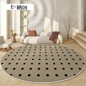 O}bg ~` J[ybg _炩 O   k 􂦂 rO[  ᔽ Ȃ Z^[J[ybg ϖՐ R hL h h_j イ zbgJ[yb