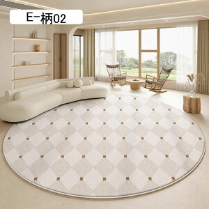 O}bg ~` J[ybg _炩 O   k 􂦂 rO[  ᔽ Ȃ Z^[J[ybg ϖՐ R hL h h_j イ zbgJ[yb