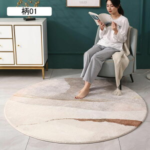 O}bg ~` J[ybg  􂦂 O ~ O~  ӂӂ h hL R |₷ G Z^[O  傫 VM[O    zbgJ[yb