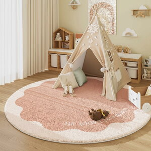 �J�[�y�b�g �� ���O �� ����~�� �O�~ �ӂ�ӂ� �􂦂� ���O�}�b�g ���� �~ �h�� �h�L �R�� �|�����₷�� ��G�� �Z���^�[���O ������ �~�` �傫�� �V���M�[���O ������� ���� �z�b�g�J�[