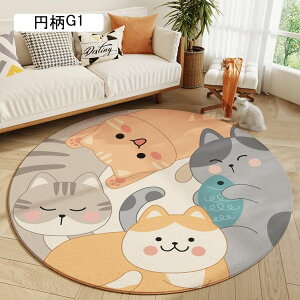 O ~`  􂦂 O}bg   y J[ybg ~ 傫 k Z^[O _炩 h hL R G |₷ ϋv rO/z[/q/Q