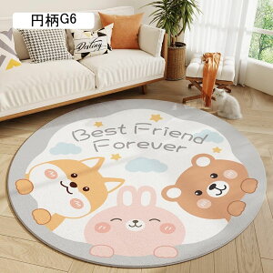 O ~`  􂦂 O}bg   y J[ybg ~ 傫 k Z^[O _炩 h hL R G |₷ ϋv rO/z[/q/Q