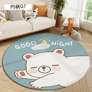 O ~`  􂦂 O}bg   y J[ybg ~ 傫 k Z^[O _炩 h hL R G |₷ ϋv rO/z[/q/Q