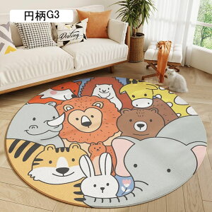 O ~`  􂦂 O}bg   y J[ybg ~ 傫 k Z^[O _炩 h hL R G |₷ ϋv rO/z[/q/Q