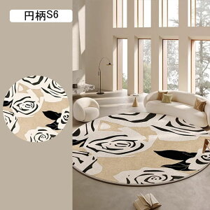 O ~`  􂦂 O}bg   J[ybg ~ 傫 k Z^[O _炩 h hL R G |₷ ϋv y rO/z[/q/Q