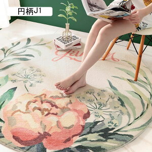 O ~`  􂦂 O}bg   J[ybg ~ 傫 y k Z^[O _炩 h hL R G |₷ ϋv rO/z[/q/Q