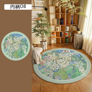 O ~`  􂦂 O}bg   J[ybg ~ 傫 k Z^[O _炩 h hL y R G |₷ ϋv rO/z[/q/Q