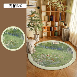 O ~`  􂦂 O}bg   J[ybg ~ 傫 k Z^[O _炩 h hL y R G |₷ ϋv rO/z[/q/Q