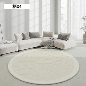 �J�[�y�b�g �k�� �~�` ���O �O�~ ���O�}�b�g �~�� �R�ۖh�L �h�� ����~�߉��H �ӂ�ӂ� ���� ������� �ᔽ�� �􂦂� �܂��߂� �ϖ��� ���g�[/�z�b�g�J�[�y�b�g�Ή� ���r���O/�z�[��/�x�b