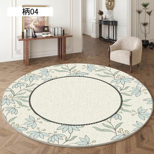 �J�[�y�b�g �k�� �~�` ���O �O�~ ���O�}�b�g ������� �~�� �R�ۖh�L �h�� ����~�߉��H �ӂ�ӂ� ���� �ᔽ�� �􂦂� �܂��߂� �ϖ��� ���g�[/�z�b�g�J�[�y�b�g�Ή� ���r���O/�z�[��/�x�b