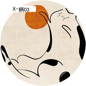 J[ybg O}bg ~`  _炩 O  k  􂦂 rO[ ᔽ Ȃ ϖՐ Z^[J[ybg R hL h h_j イ zbgJ[yb