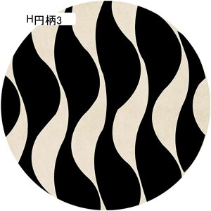 O}bg ~`  􂦂 O  J[ybg k ~ 傫 Z^[O _炩 G y  h hL R ϋv |₷ rO/z[/q/Q