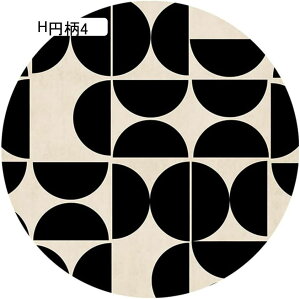 O}bg ~`  􂦂 O  J[ybg k ~ 傫 Z^[O _炩 G y  h hL R ϋv |₷ rO/z[/q/Q