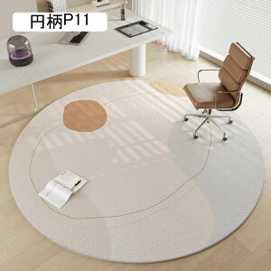 O ~`  􂦂 O}bg   J[ybg ~ 傫 k Z^[O _炩 h hL R y G |₷ ϋv rO/z[/q/Q