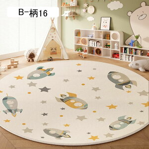 J[ybg O}bg  ~` _炩 O  k 􂦂 rO[  ᔽ Ȃ Z^[J[ybg ϖՐ R hL h h_j イ zbgJ[yb